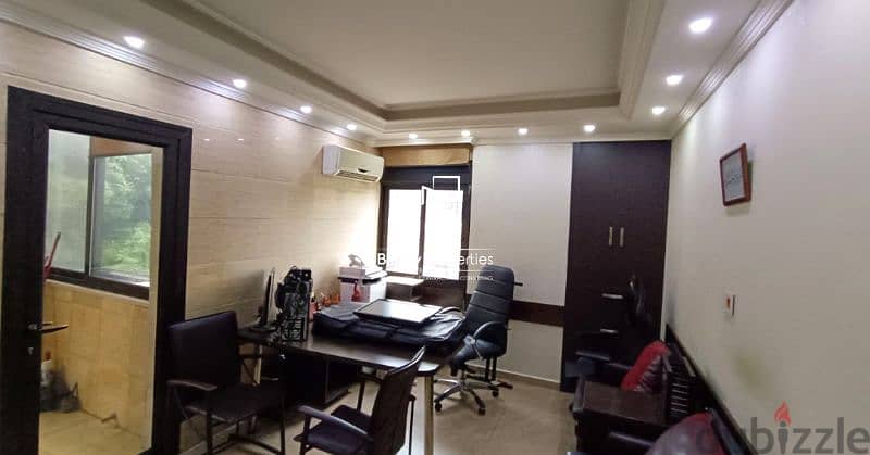 Office For RENT Furnished In Jal El Dib 120m² - مكتب للأجار #DB 4