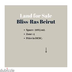 Prime Location Land for Sale in Bliss- Ras Beirut