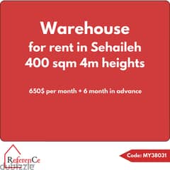 Warehouse for rent in Sehayleh مستودع للإيجار في سهيلة