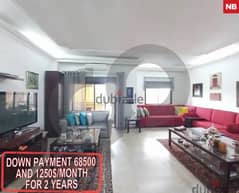apartment for sale in Dik el Mehdi/ ديك المهدي REF#NB99725