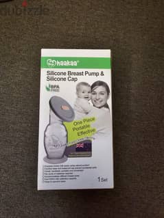 haakaa Manual Breast Pump for Breastfeeding, Silicone, Clear