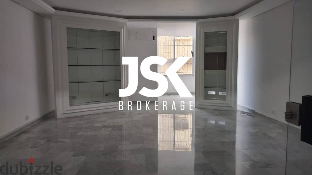 L14142-Duplex Shop For Sale In A Commercial Center in Zouk Mikael 0