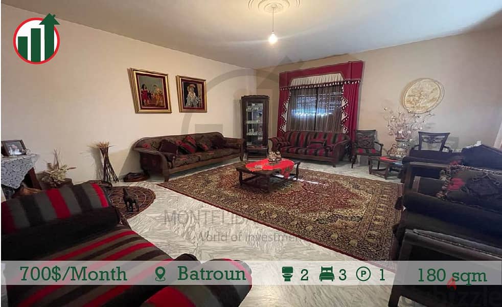 Fully Furnished Apartment for rent in Batroun! 1