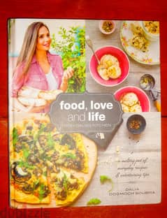 Food love and life cook book by Dalia Soubra 0
