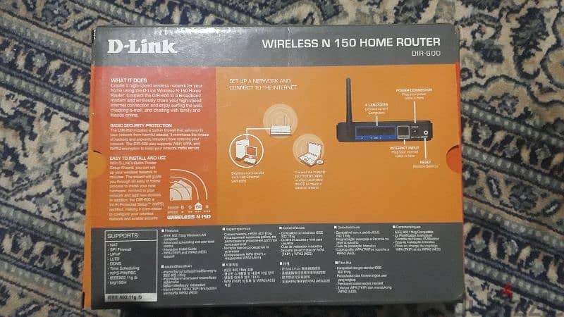 home router D-link 0