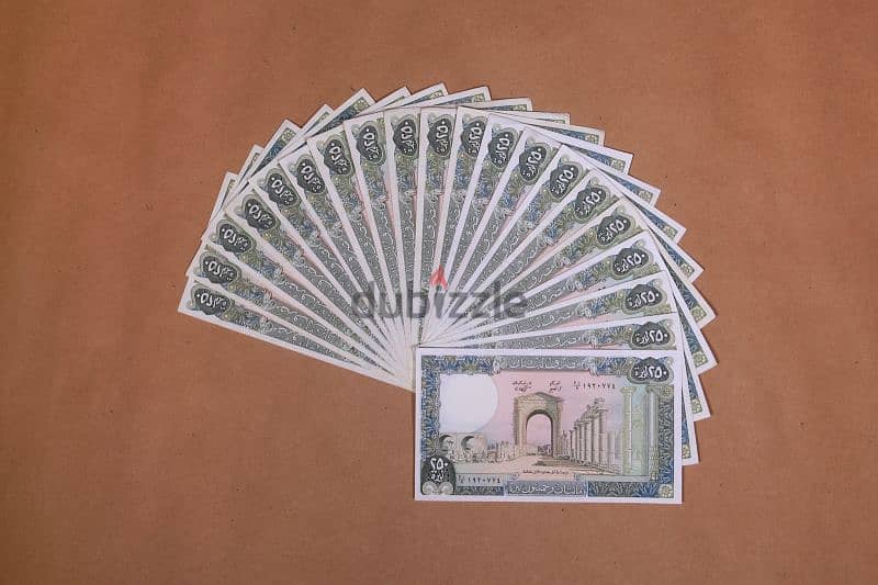 250 Livres banknote lebanon 20 pieces ٢٥٠ ليرة عدد ٢٠ 0