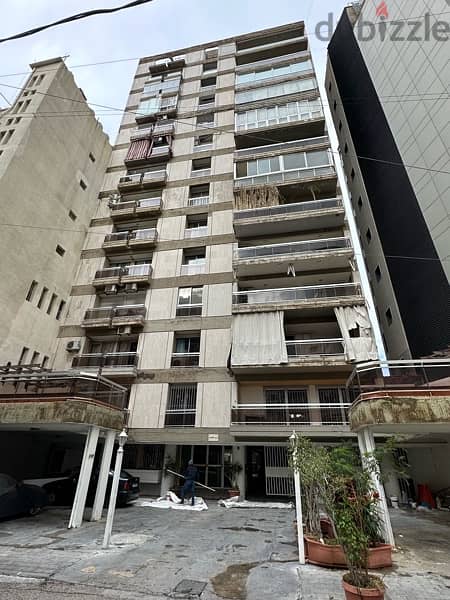 Hamra 245 m² apartment next to AUB الحمرا شارع المكحول 2