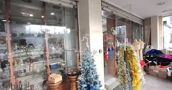 Shop For RENT In Hadath 100m² - محل للأجار #JG