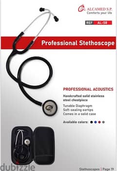 Professional Stethoscope سماعات