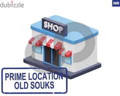 Prime Location Duplex Shop for Rent! Batroun/بترون  REF#NR100638 0