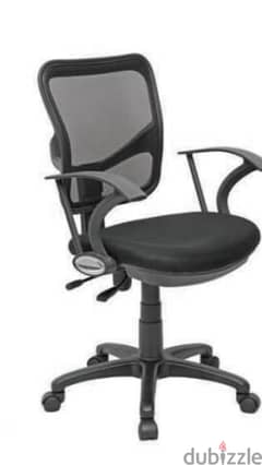 office chair m3