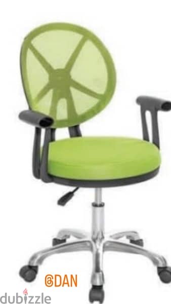 office chair r1