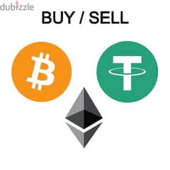 buy and sell usdt