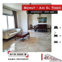 Apartment for sale In Beirut Ain El Tineh 390 SQM ref#KJ94084