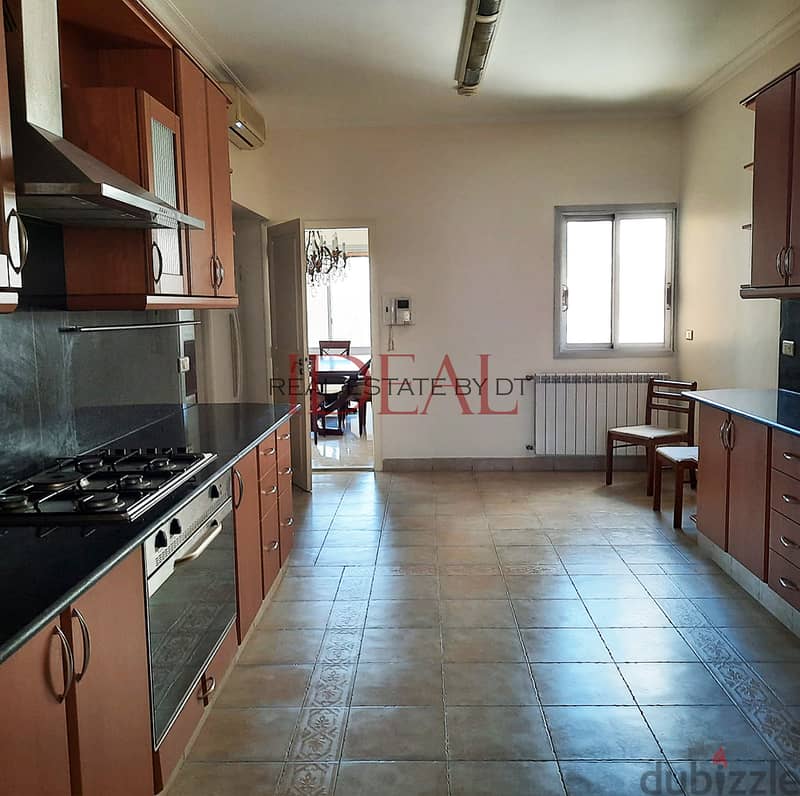 Apartment for sale In Beirut Ain El Tineh 390 SQM ref#KJ94084 5