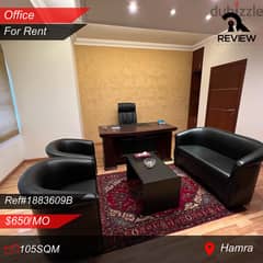 Office for rent in Hamra مكتب للايجار في الحمرا 0
