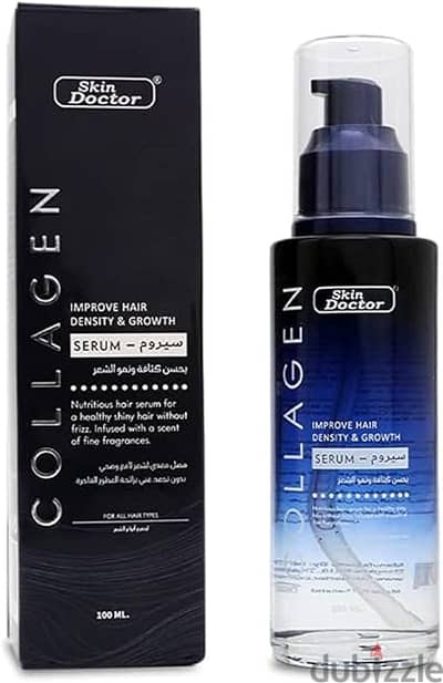 Collagen Hair Serum 100ml