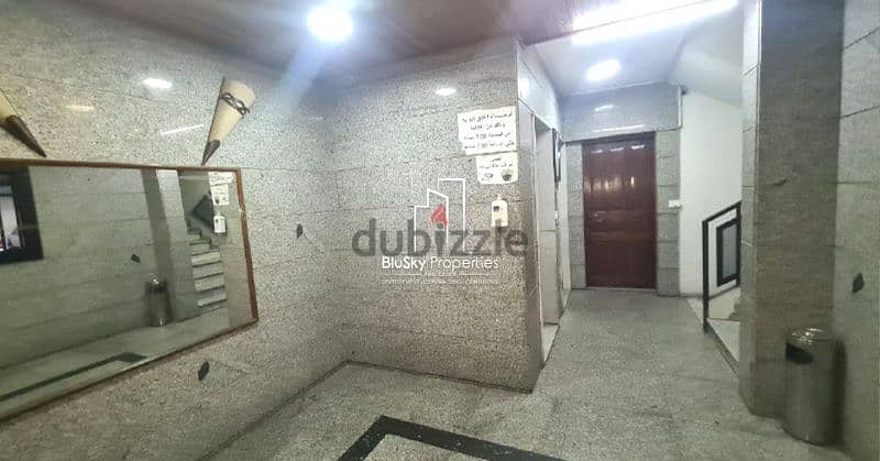 Apartment For RENT In Hamra 160m² 3 beds - شقة للأجار #RB 8