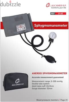 Sphygmomanometer جهاز مقياس ضغط الدم 0