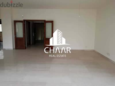 R210 Apartment for Sale in Cornish El Mazraa