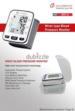 Wrist Blood Pressure Monitor مكنة ضغط للرسغ