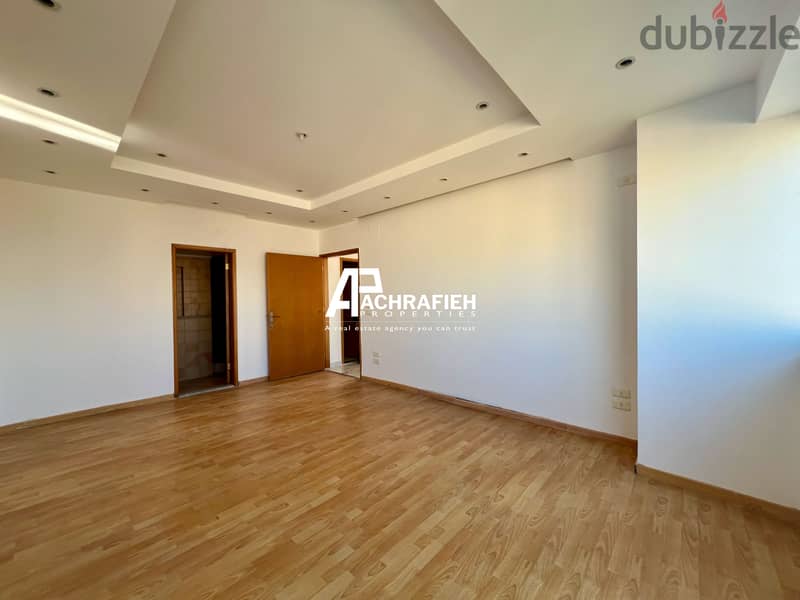 Office For Rent In Achrafieh - مكتب للإجار في الأشرفية 5