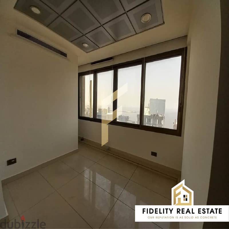 Office for rent in Antelias RK964 4