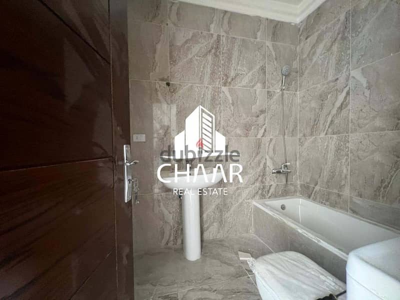 R1672 Spacious Apartment+Rooftop for Sale in Aramoun 13