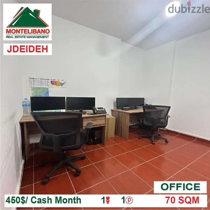 450$/Cash Month!! Office for rent in Jdeideh!! 1
