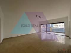 Luxurious 350 m2 apartment + open city view for sale  in Ain el Tineh
