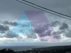 832 m2 Licensed Land + open mountain/sea view for sale in Blat