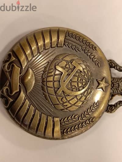 Soviet Union Pocket Watch USSR