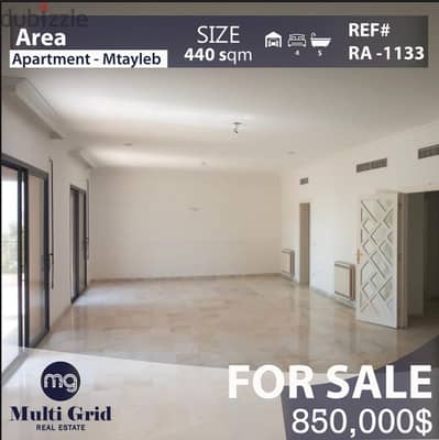 RA-1133 / Apartment for Sale in Mtayleb, شقة للبيع في المطيلب