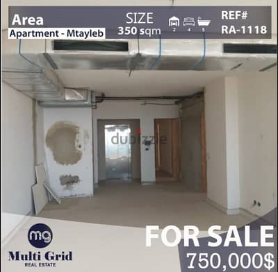 RA-1118 / Apartment for Sale in Mtayleb, شقة للبيع في المطيلب