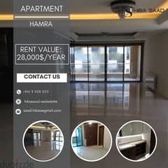 Apartment for rent in Hamra  شقق للايجار في الحمرا