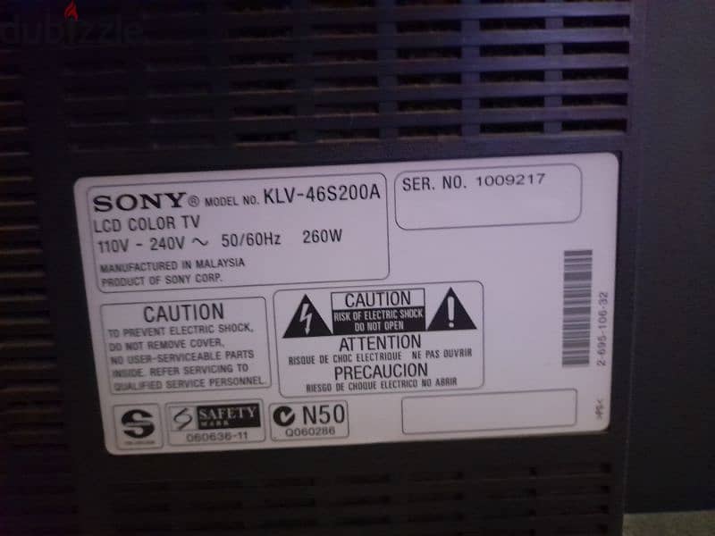 Sony LCDمعطل 1