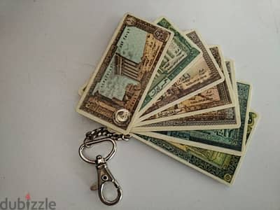 Vintage Lebanese Liras Keychain - Not Negotiable