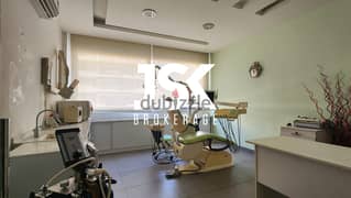 L14426- Dental Clinic for Sale In A prime Location In Horsh Tabet