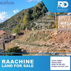 Land for sale in Raachine - أرض للبيع في رعشين