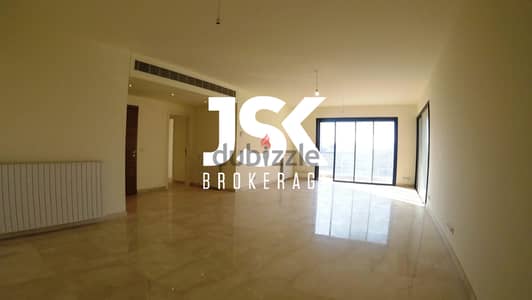 L14450-Apartment with City View for Sale in Clemenceau, Ras Beirut