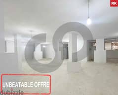 160 sqm Warehouse for sale in Antelias/انطلياس REF#RK99820