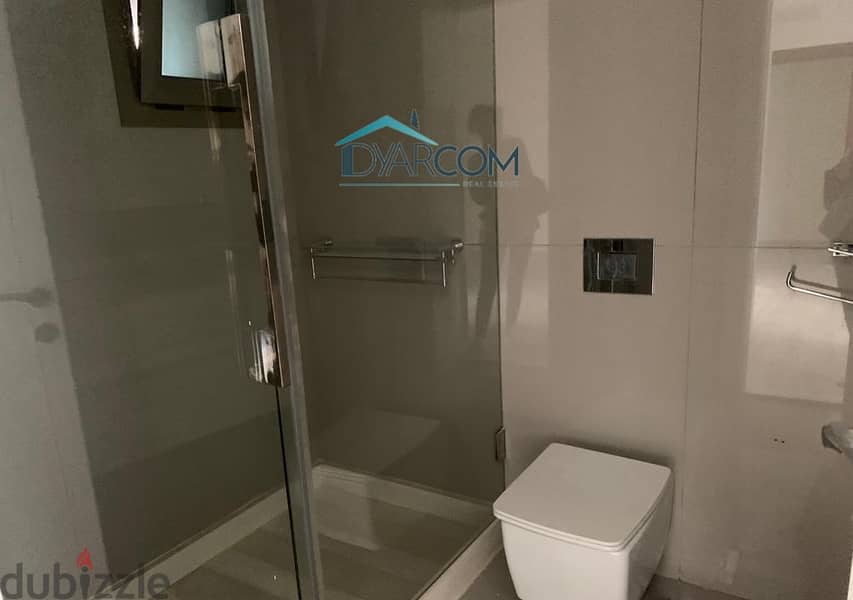 DY1438 - Achrafieh Hot Apartment For Sale With Terrace! 3