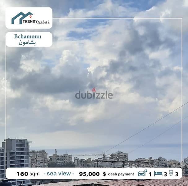 apartment for sale in bchamoun  شقة للبيع في بشامون مع اطلالة مميزة 0