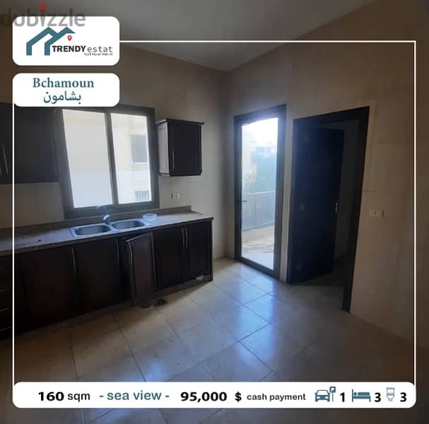 apartment for sale in bchamoun  شقة للبيع في بشامون مع اطلالة مميزة 1