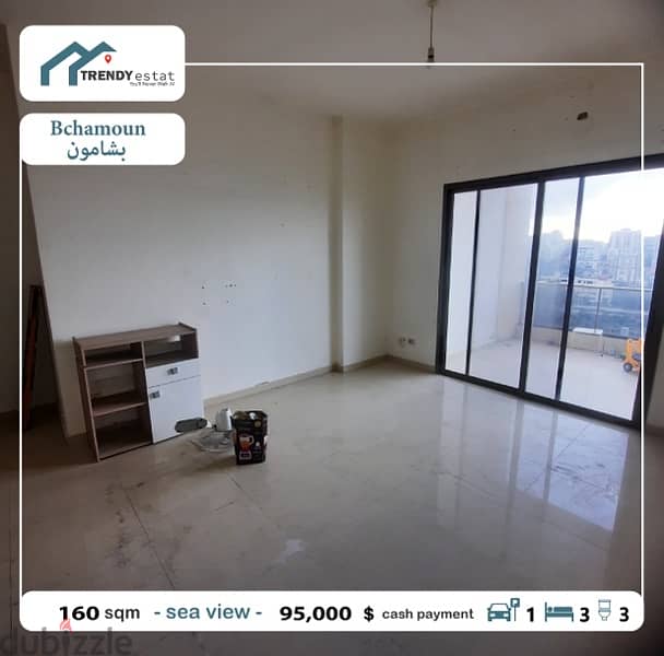 apartment for sale in bchamoun  شقة للبيع في بشامون مع اطلالة مميزة 4