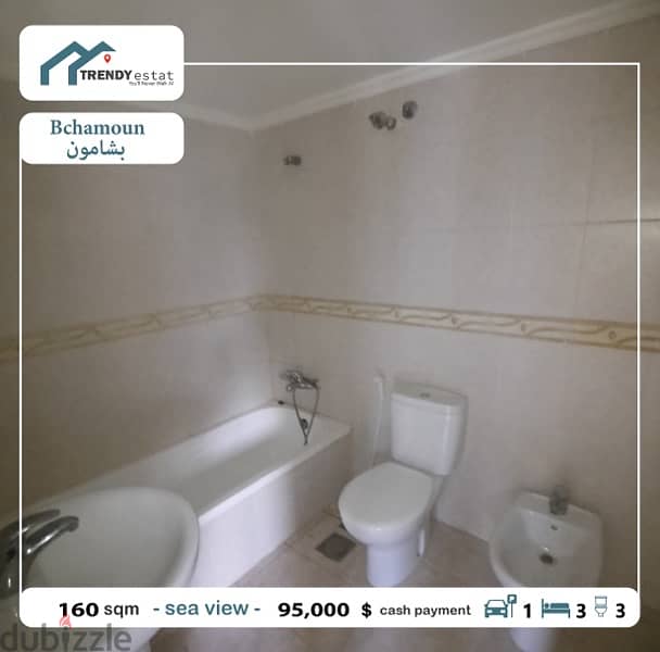 apartment for sale in bchamoun  شقة للبيع في بشامون مع اطلالة مميزة 5