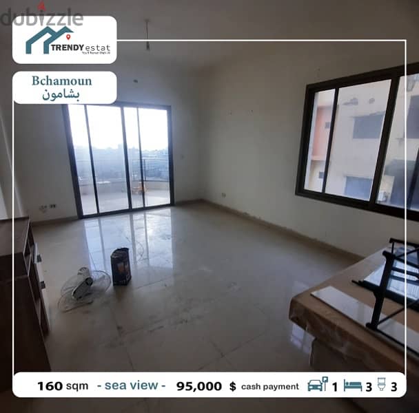apartment for sale in bchamoun  شقة للبيع في بشامون مع اطلالة مميزة 6