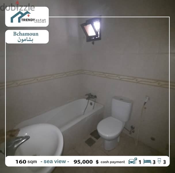 apartment for sale in bchamoun  شقة للبيع في بشامون مع اطلالة مميزة 8