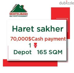 70,000$ Cash payment!! Depot for sale in Haret sakher!! 0