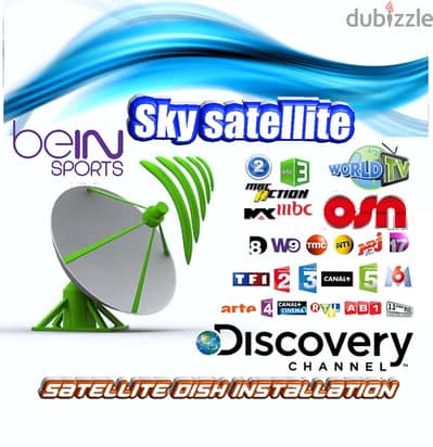 SKY-SAT Uk-M24 (تركيب دش ستلايت )